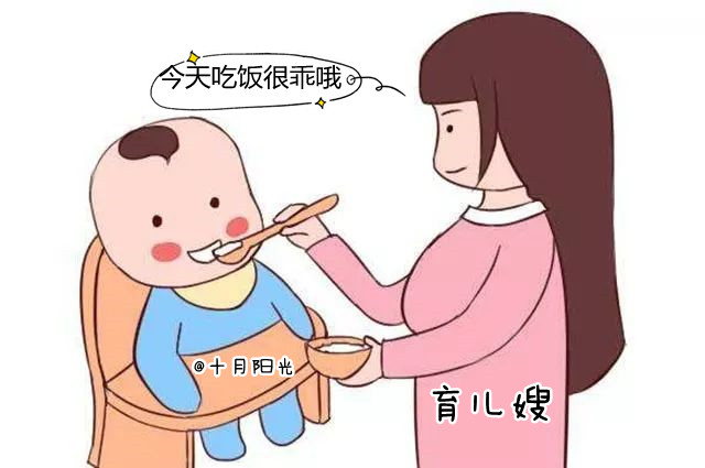 育兒嫂工作時(shí)間和工資_做育兒嫂需要考證嗎？