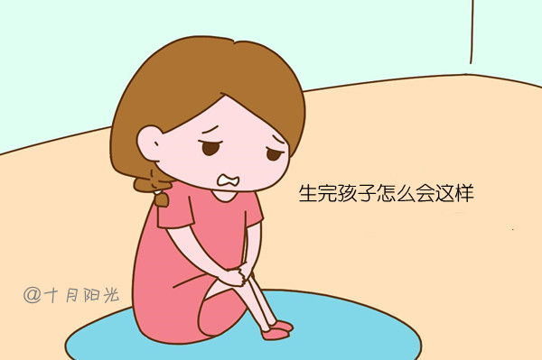 產(chǎn)婦產(chǎn)后的哪些現(xiàn)象是正常的？