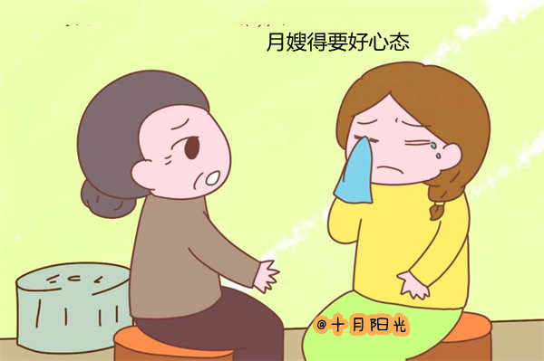 月嫂上戶掌握這5點(diǎn)技巧，想不拿高薪都難(圖1)