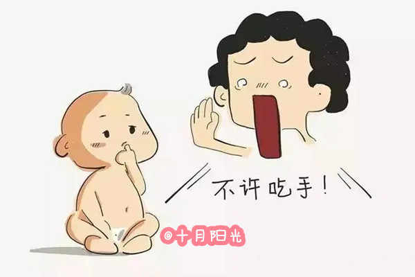 北京十月陽光月嫂公司：寶寶愛吃手怎么辦？(圖1)