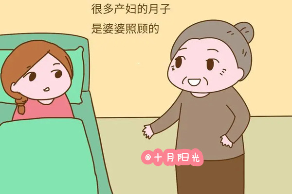 專業(yè)月嫂平臺：婆婆伺候月子矛盾多多，不如請月嫂省心(圖1)