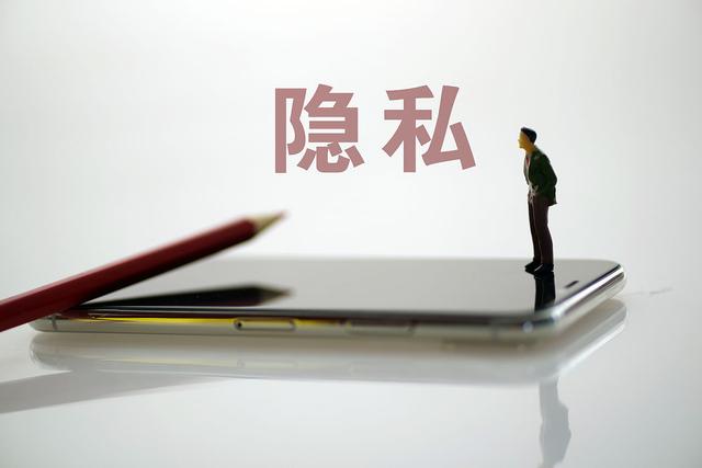 ?月嫂服務(wù)期間不保護(hù)雇主的家庭隱私，您遇到過么？(圖1)