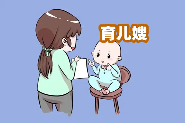 家政公司總是缺阿姨，這到底是為什么？(圖2)