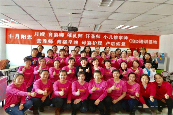 北京哪家催乳師培訓(xùn)機構(gòu)好？催乳師培訓(xùn)內(nèi)容是什么？