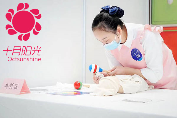 育兒嫂服務(wù)質(zhì)量的評價標(biāo)準(zhǔn)有哪些？(圖1)