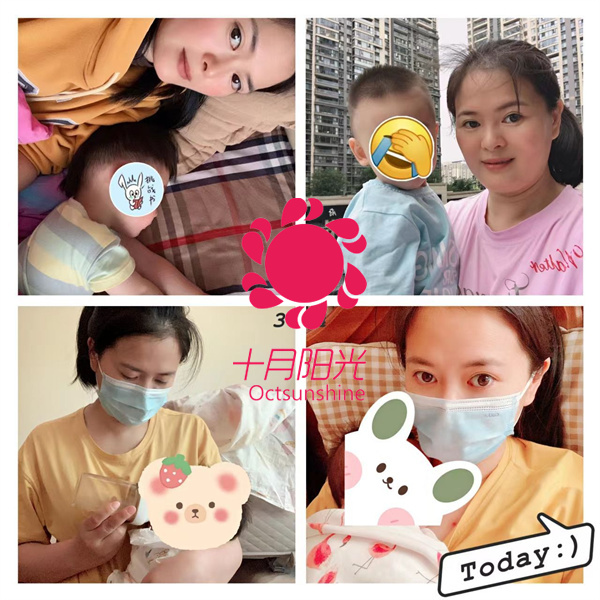 月嫂的職責(zé)有哪些？(圖4)