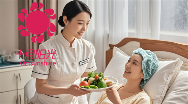 北京哪里能找到靠譜的月嫂服務(wù)機構(gòu)？費用如何？(圖1)