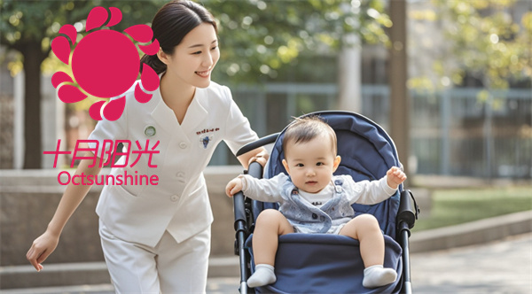 南京育兒嫂服務(wù)機(jī)構(gòu):費(fèi)用透明且服務(wù)優(yōu)質(zhì)的推薦(圖1) 南京育兒嫂服務(wù)機(jī)構(gòu):費(fèi)用透明且服務(wù)優(yōu)質(zhì)的推薦(圖1)