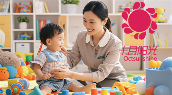 南京育兒嫂服務(wù)機(jī)構(gòu)怎么選？避坑指南！(圖1)