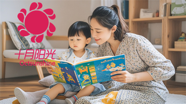 新手爸媽必藏:尋找靠譜育兒嫂的10大高效途徑(圖1) 新手爸媽必藏:尋找靠譜育兒嫂的10大高效途徑(圖1)