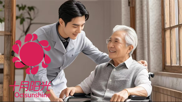 北京照顧老人保姆機(jī)構(gòu)推薦，資質(zhì)全、服務(wù)好！(圖1)