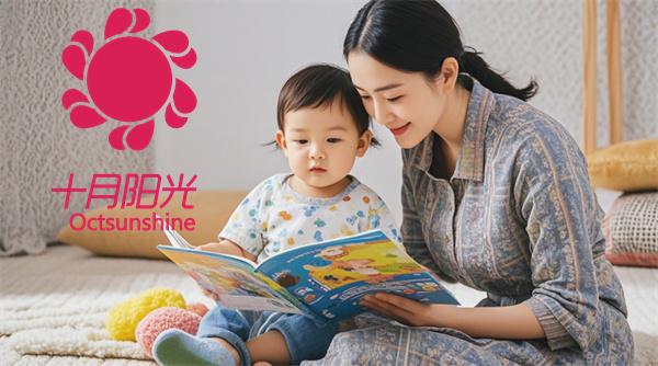 北京十月陽(yáng)光：母嬰+養(yǎng)老雙軌服務(wù)，專業(yè)可信賴(圖2)